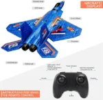 Радіокерований літак F-22 з пультом керування