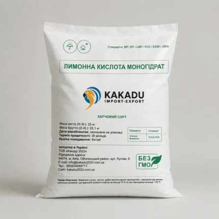 Лимонная кислота
